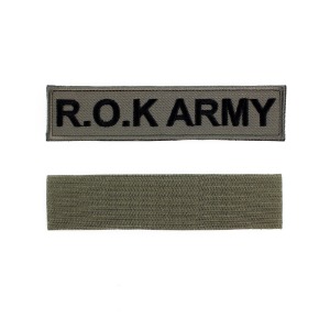 ROK ARMY 약장 카키 군인 군용 벨크로 패치